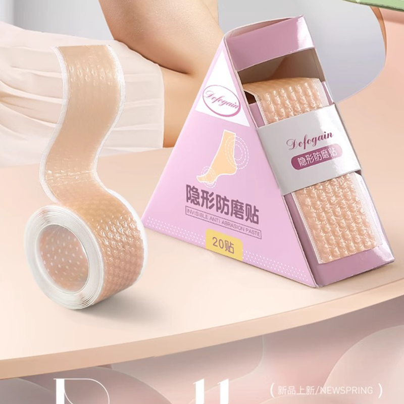 后跟贴防磨脚神器高跟鞋硅胶