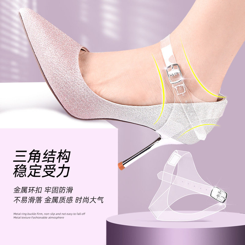 三角隐形鞋带鞋不跟脚束鞋带