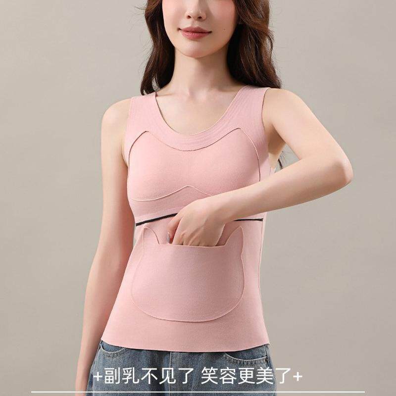 保暖背心女冬季加绒贴身款立体口袋保暖吊带女固定杯上衣免穿内衣