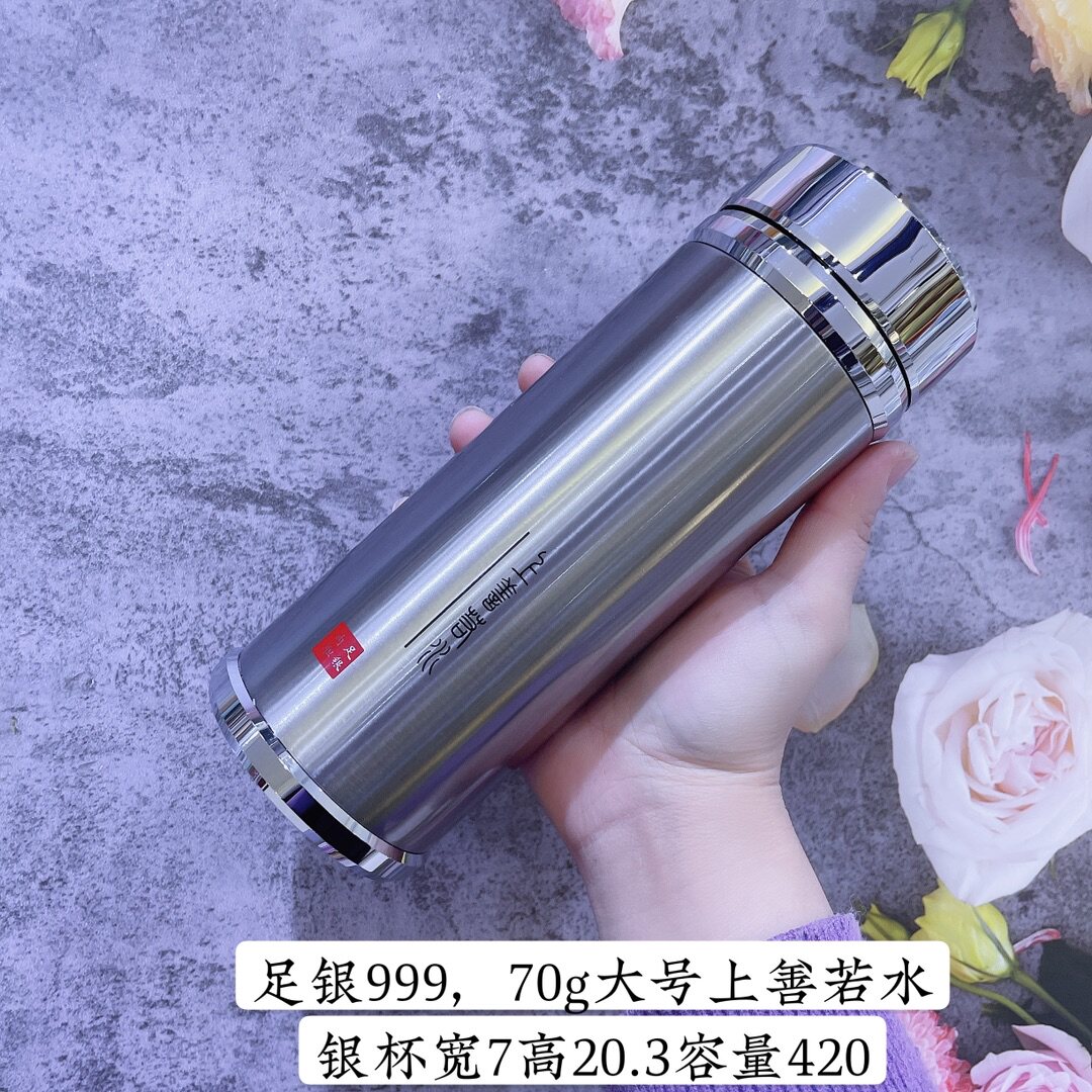 银杯子999纯银内胆保温杯高档男女士保健雪花银茶杯刻字水杯自用
