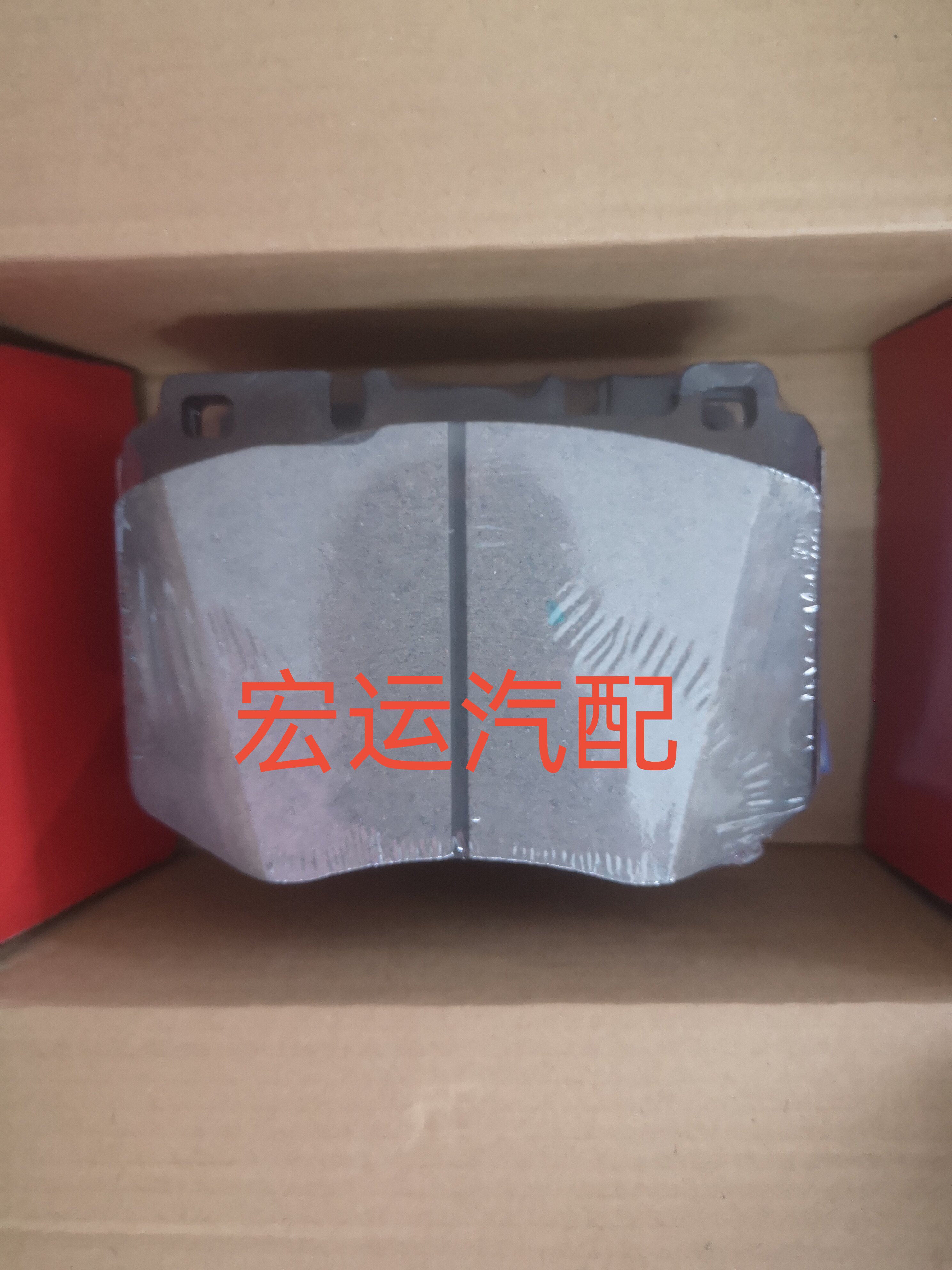适配奔驰A180a200 b2刹车片