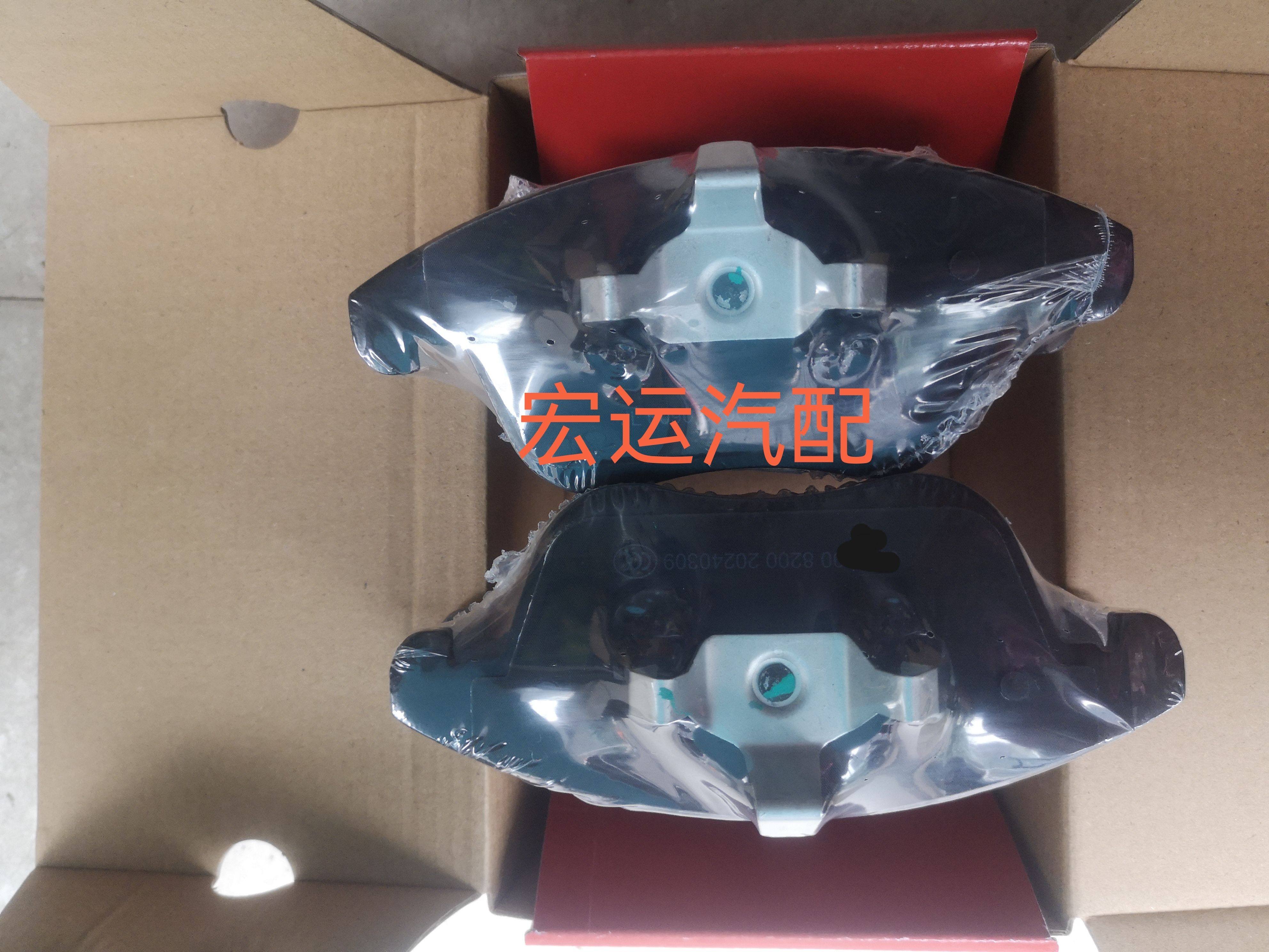 适配路虎揽胜运极光发现3/4神行者星脉捷豹XEXFXJL陶瓷前后刹车片,汽车零部件/养护/美容/维保,刹车片,淘宝优惠券,粉丝福利购,淘宝优惠卷