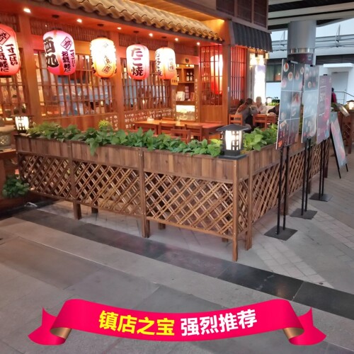火锅店餐厅矮网格镂空装饰架隔断