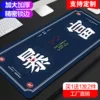 Товары от 通博数码专营店
