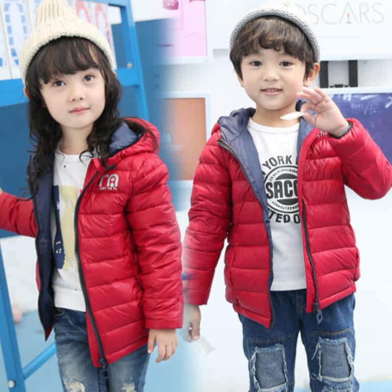 Blouson pour garcon - Ref 2160217 Image 1