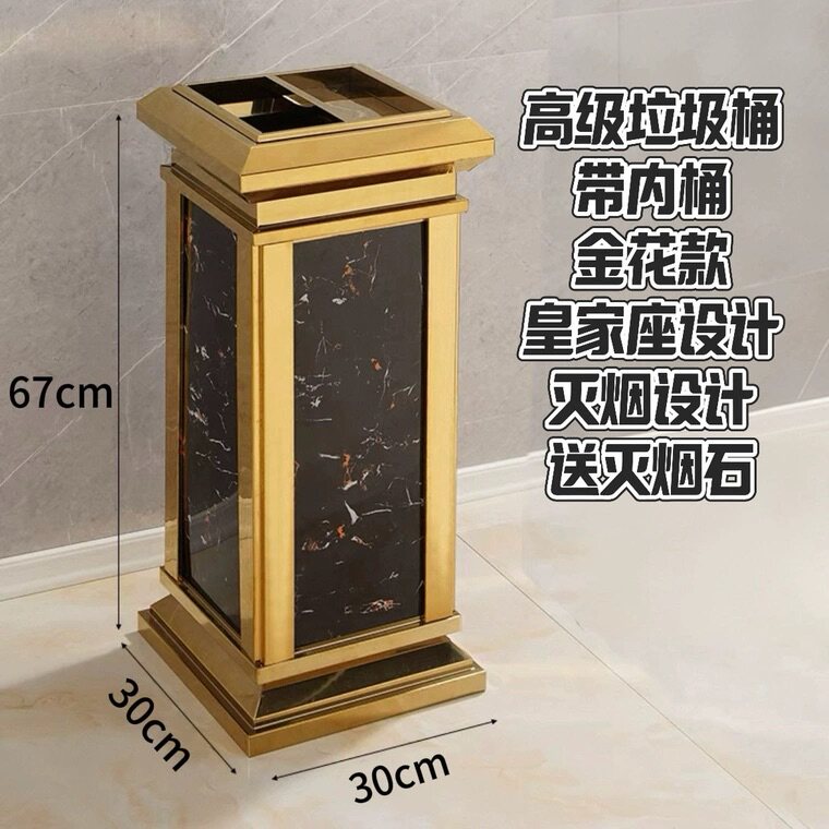 新款立式不锈钢酒店垃圾桶大堂宾馆带内桶烟灰缸商场ktv果皮桶箱