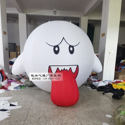 可爱鬼幽灵气模吊挂店铺装饰引流