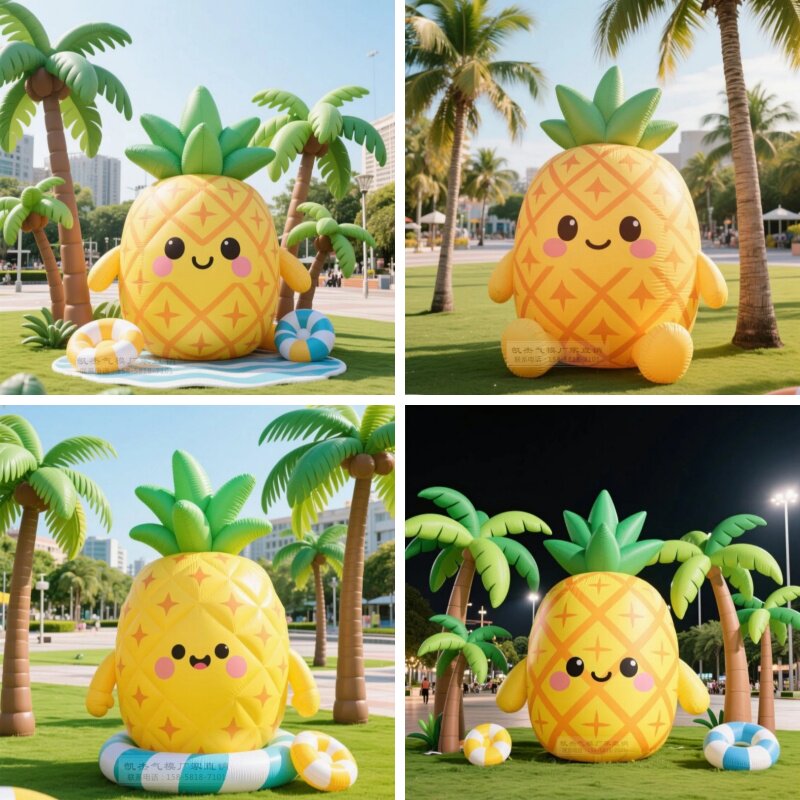 卡通充气菠萝凤梨气模定制水果泳圈椰子树户外派对夏日活动美陈