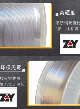 不锈钢氩弧气保激光焊丝焊条304ER307lSiER308ER309ER316L电焊丝