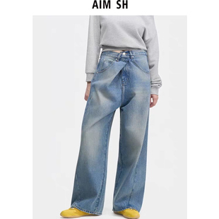 水洗扭腰牛仔裤 SH女士 AIM 休闲直筒长裤 明星同款