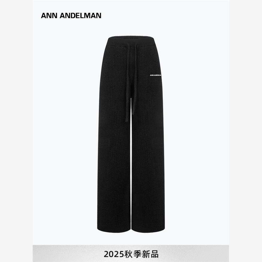 设计师ANNANDELMAN微喇休闲裤