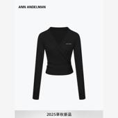 ANDELMAN秋装 针织开衫 2025新款 设计师ANN 修身 包裹式 女薄款 上衣