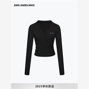 设计师ANN ANDELMAN秋装2025新款修身包裹式针织开衫女薄款上衣