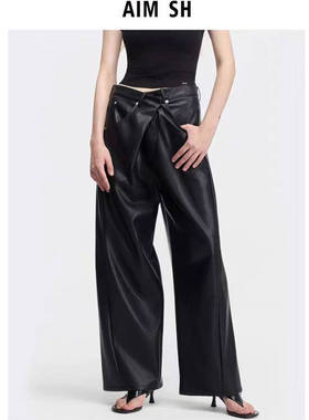 【新品】AIM SH女士 黑色斜扣扭腰阔腿皮裤直筒裤长裤
