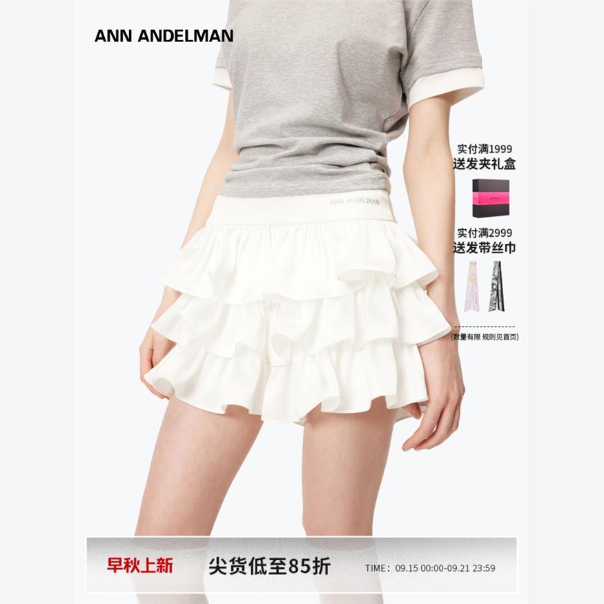 ANNANDELMAN芭蕾风蛋糕裙