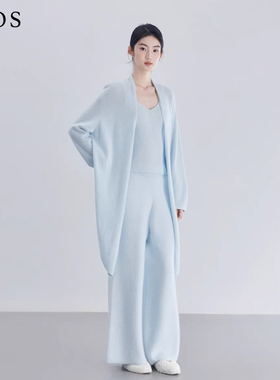 LJOS | 月光蓝温柔羊毛开衫羊毛背心羊毛长裤2025冬三件套装
