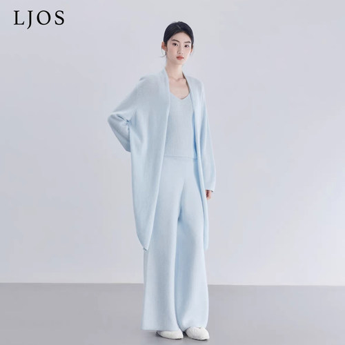 LJOS | 月光蓝温柔羊毛开衫羊毛背心羊毛长裤2025冬三件套装