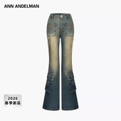 ANN 做旧复古酷飒风超好看微喇叭牛仔裤 ANDELMAN多口袋休闲工装 裤