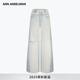 弯刀香蕉裤 设计师ANN ANDELMAN2025秋重工洗水拼接撞色阔腿牛仔裤