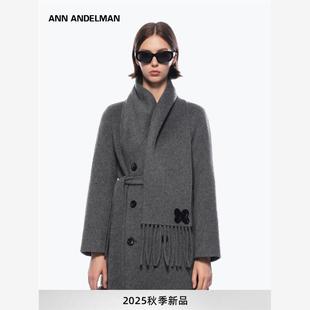 设计师ANN ANDELMAN气质围脖式长款双面呢外套冬季系带羊绒大衣
