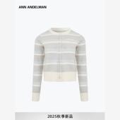 ANDELMAN 冬季 毛衣开衫 设计师ANN 外套女条纹间色长袖 针织上衣