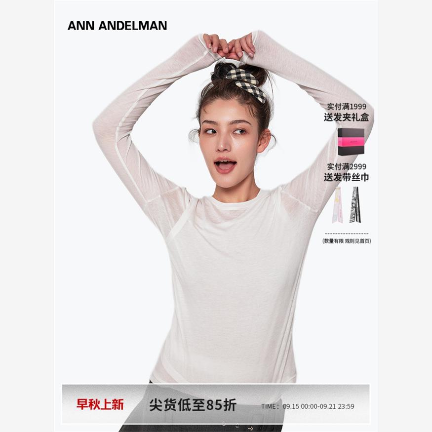 设计师ANNANDELMAN薄长袖T恤