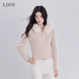 LJOS | 肉桂乌龙羊毛大狐狸毛领针织外套2025冬杏色温柔短外套