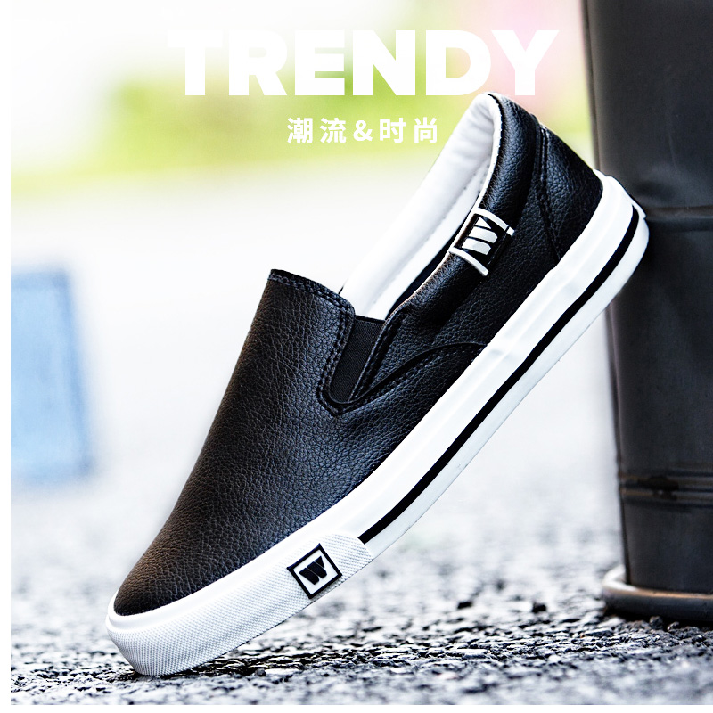 回力女鞋春季韩版潮流小白鞋懒人一脚蹬休闲鞋子皮面学生乐福鞋女