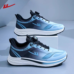 回力运动鞋男款2025秋季透气跑步鞋男士休闲网面鞋子男鞋免系鞋带