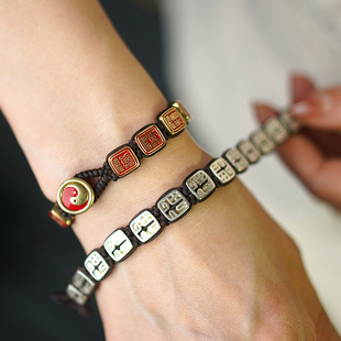 【龙虎山直发】国潮手链道门手串讳字原创手工编绳男女款民族风