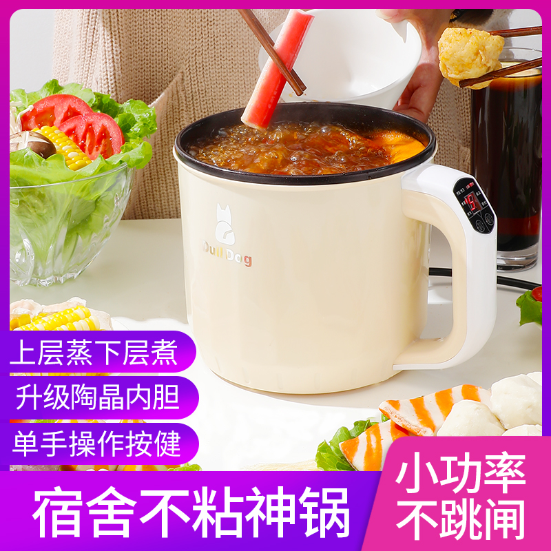 网友分享在meiguo.com的图片