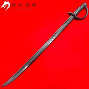 龙裕塑钢 美国指挥刀训练剑武术合法防身聚丙烯非金属仿真道具