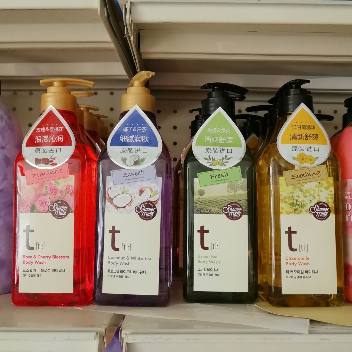 包邮韩国爱敬沐浴露橄榄绿茶香草玫瑰樱桃花椰子白茶香550g瓶装