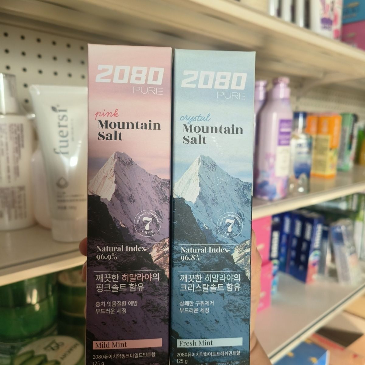 韩国爱敬2080牙膏粉盐牙膏蓝盐清新口气清洁口腔125g单支装包邮