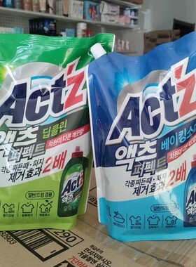 韩国进口碧珍洗衣液ACTZ9洗衣液绿色抗菌蓝色小苏打洗衣2.2L袋装