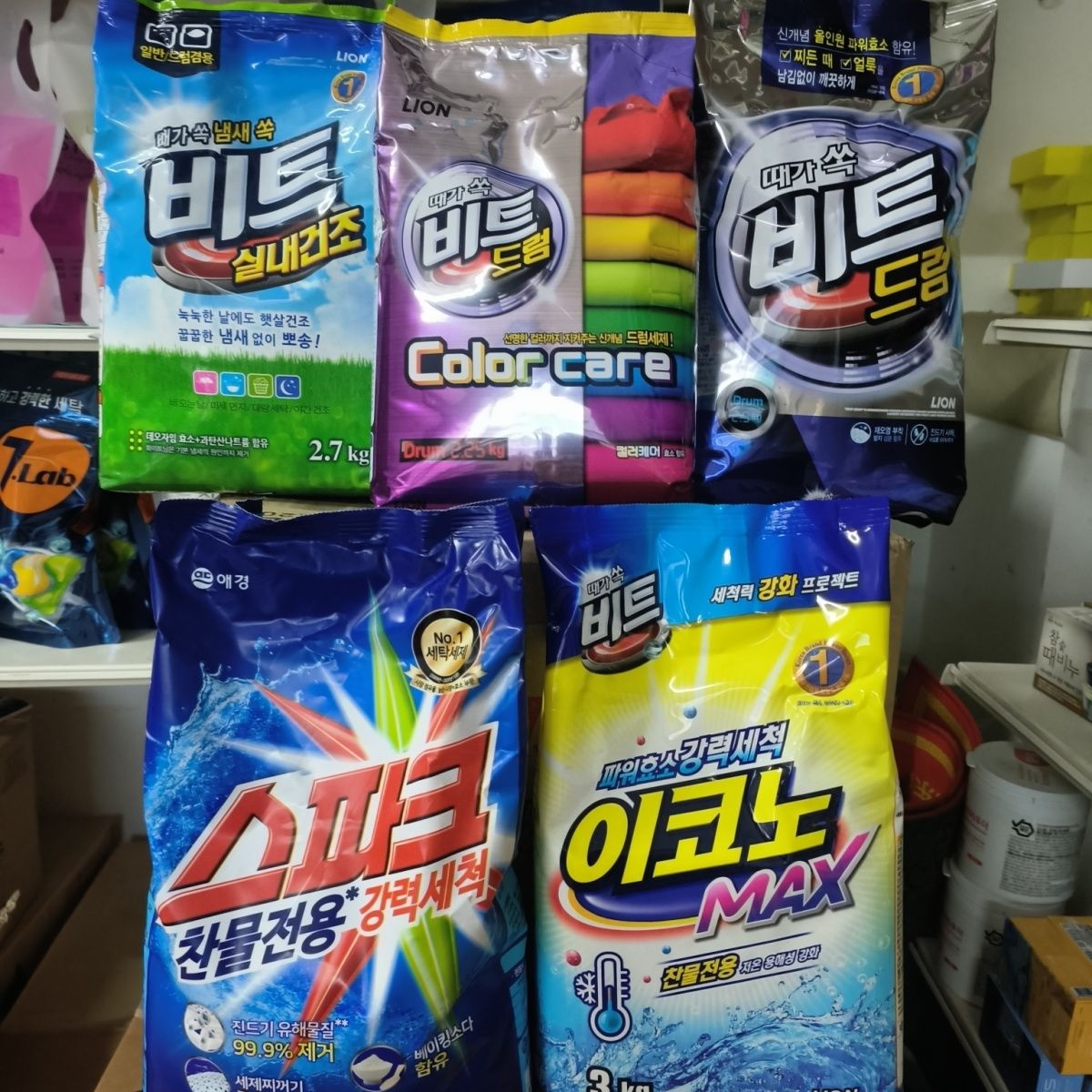 韩国进口正品lg爱敬杀菌洗衣粉