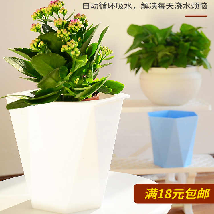 绿萝花盆专用懒人盆吸水盆双层