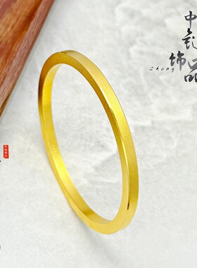 金店同款古法沙金爆闪拉丝四方手镯女 简约百搭素圈传承手环