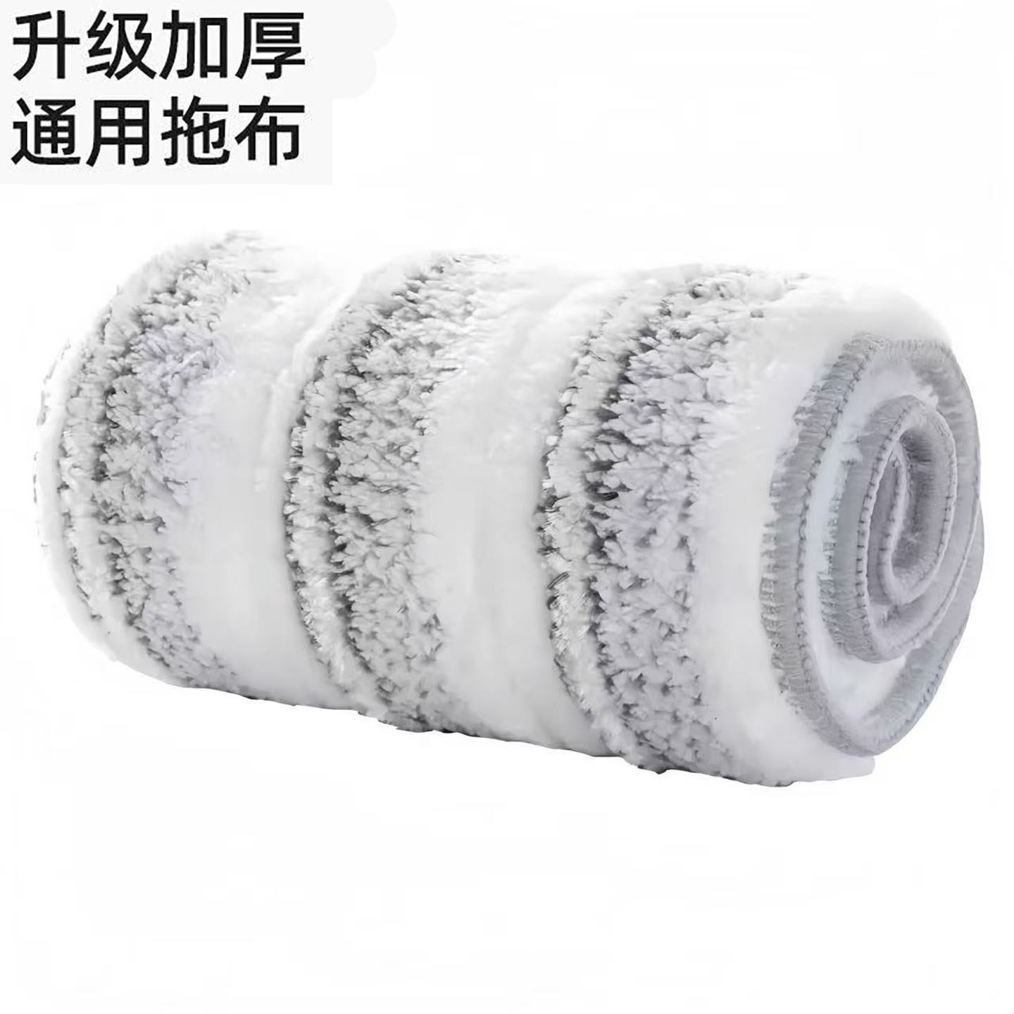 通用博生拖把替换布替换头加厚通用免手洗懒人平板拖把墩布拖布头