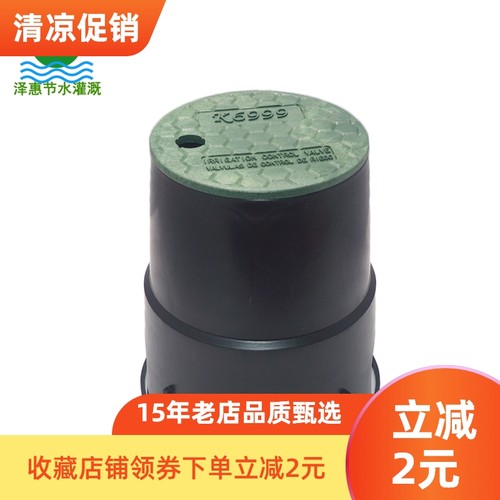 阀门井阀门箱K6999全新料制造