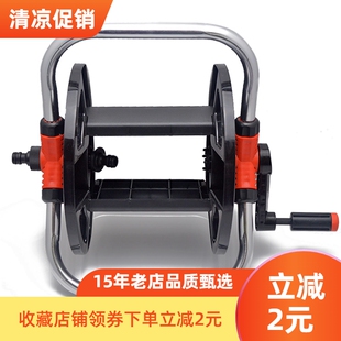 园艺浇花水管车软管绕管机卷管器水车架水管架子 家用水管收纳架