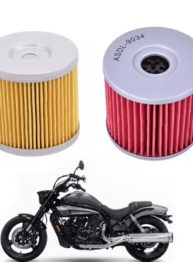 太子摩托车配件适用轻骑晓星GV650 GT650R机滤 ST7 GV700机油滤芯