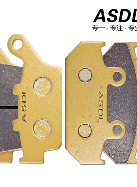 适用于摩托车非双XRV650 NX650 XL600碟刹片前后铜基陶瓷刹车片皮