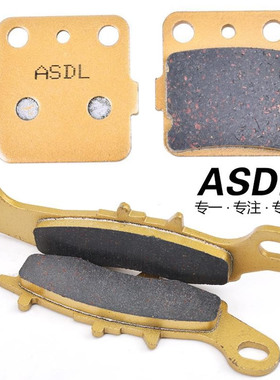 适用于川崎KX85 KX100 RM85前后碟刹片 陶瓷刹车片皮