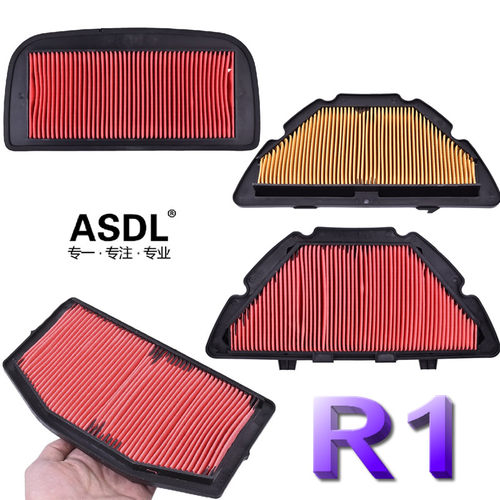 ASDL空气滤芯大流量发动机进气格