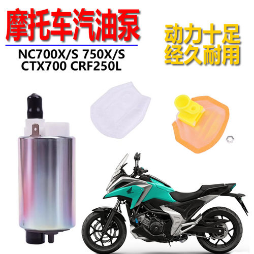 汽油泵芯燃油泵滤网ASDL
