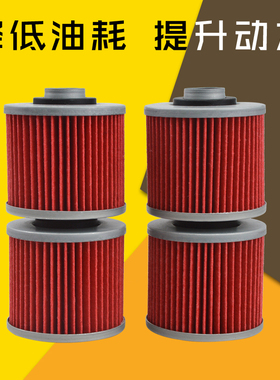 适用于雅马哈TDM900机滤机油格猛禽YFM700R 06-17机油滤芯滤清器
