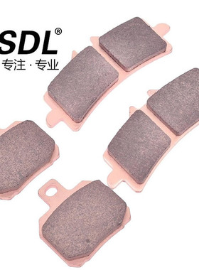 适用于杜克 RC8 R 1190 Track 08-12年刹车片前后陶瓷铜基碟刹片