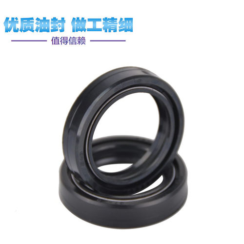 适用本田CBR600F CB500 900 GL650 VFR750前叉油封盖前减震器油封