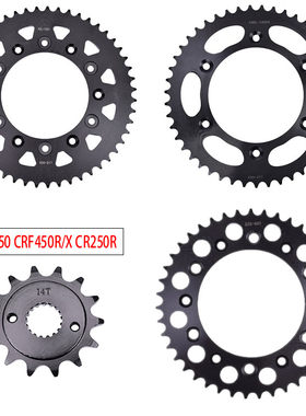 CRM250CRF450R/XCR250R链轮